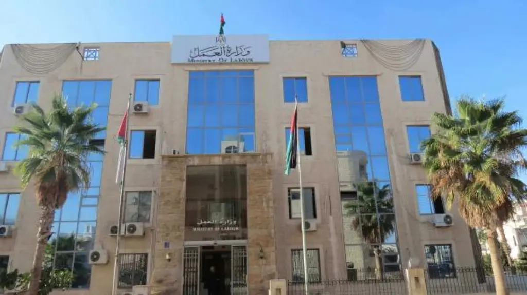 وزارة العمل : 3 أشخاص فقط مثلوا الحكومة الأردنية في مؤتمر العمل الدولي
