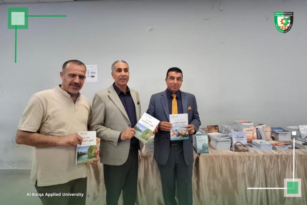 افتتاح مهرجان القراءة للجميع لعام 2025 في كلية عجلون الجامعية