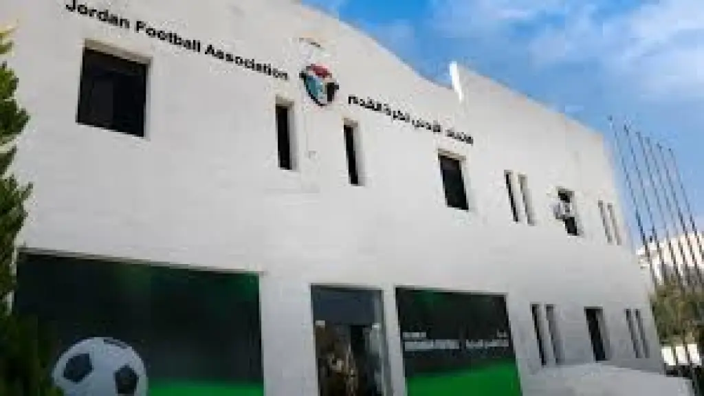 المصادقة على أجندة بطولات اتحاد الكرة لموسم 2027/2026