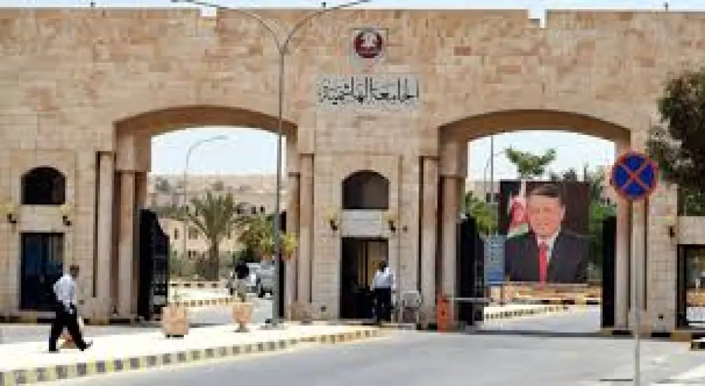 الجامعة الهاشمية، حين يتحوّلُ إعدادُ المعلّم إلى مشروعِ وطنٍ يحصدُ الاعتمادَ الدولي