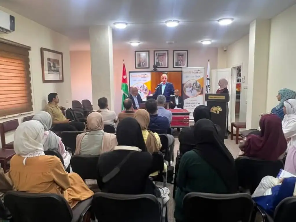 انطلاق البرنامج التدريبي «أردننا في عيوننا.. من الهواية إلى الاحتراف» في محافظة الطفيلة