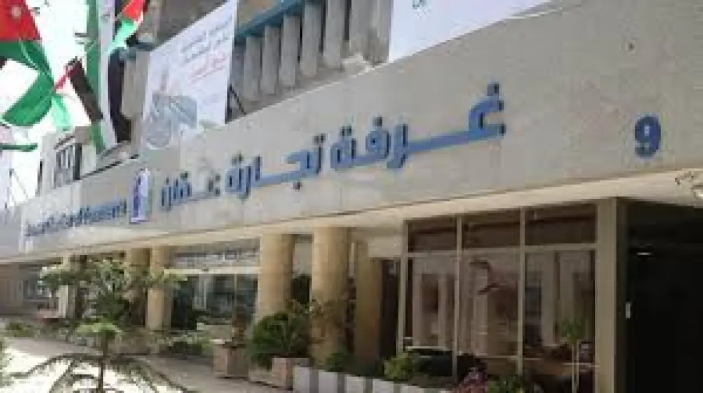 492 مليون دينار صادرات تجارة عمَّان بالثلث الأول العام 2026