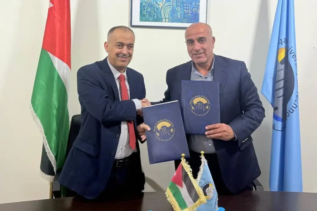 جامعة الحسين بن طلال وجامعة العقبة للتكنولوجيا توقعان اتفاقية تعاون أكاديمي وبحثي لتعزيز التعليم والبحث في جنوب المملكة .