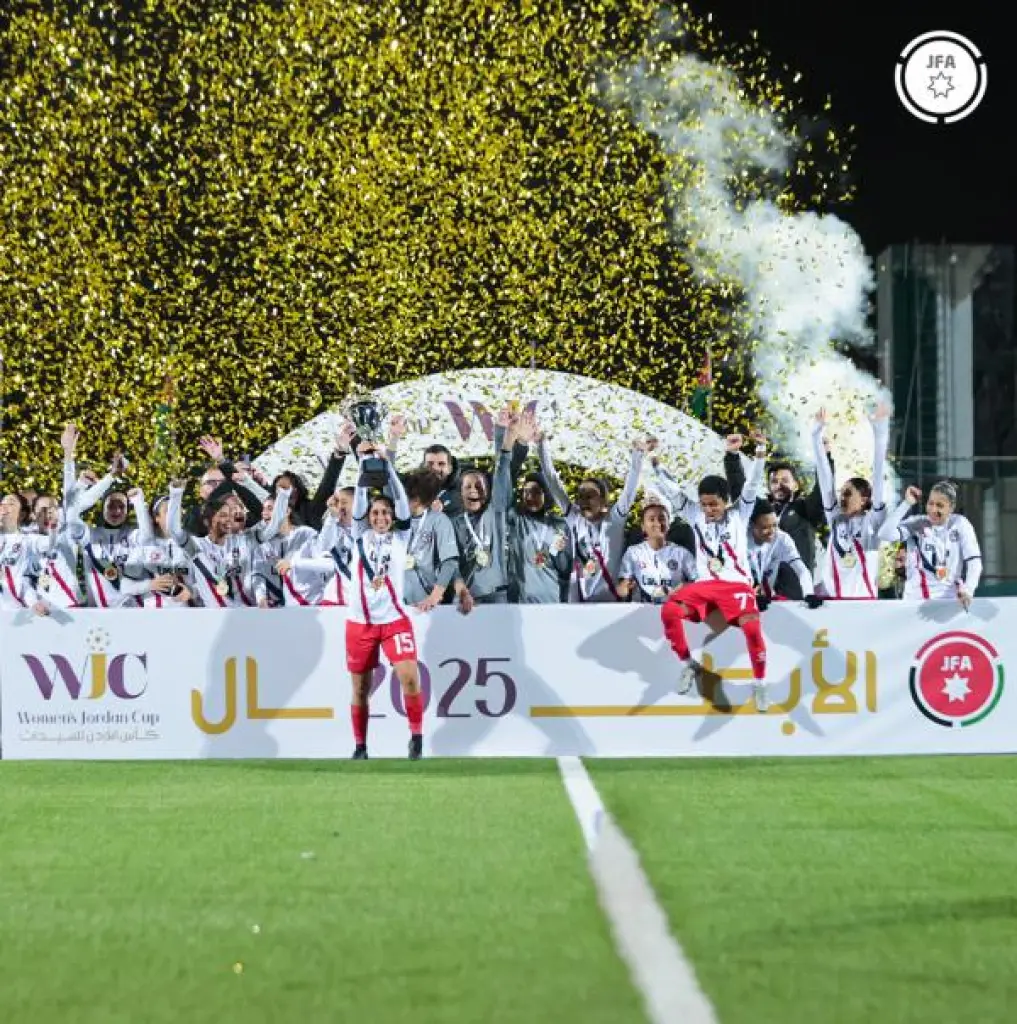 فريق الاتحاد يتوج بلقب كأس الأردن للسيدات
