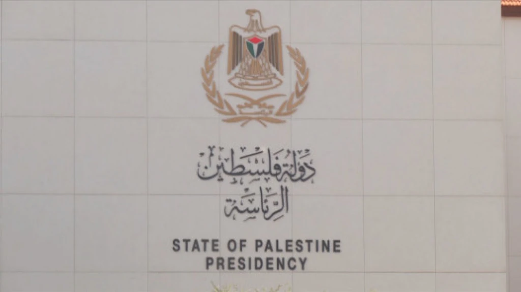 أبو ردينة: الاحتلال وإرهاب المستوطنين يبقيان المنطقة في مهب الريح