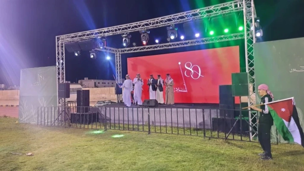 المفرق: عروض فلكلورية لفرقة البادية احتفالا بالاستقلال