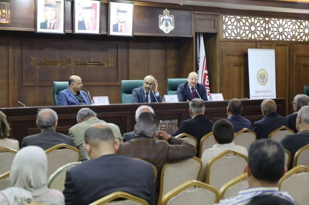 ندوة ثقافية تسلط الضوء على البعد الوطني والإنساني في شعر عبد المنعم الرفاعي برعاية مندوب وزير الثقافة.