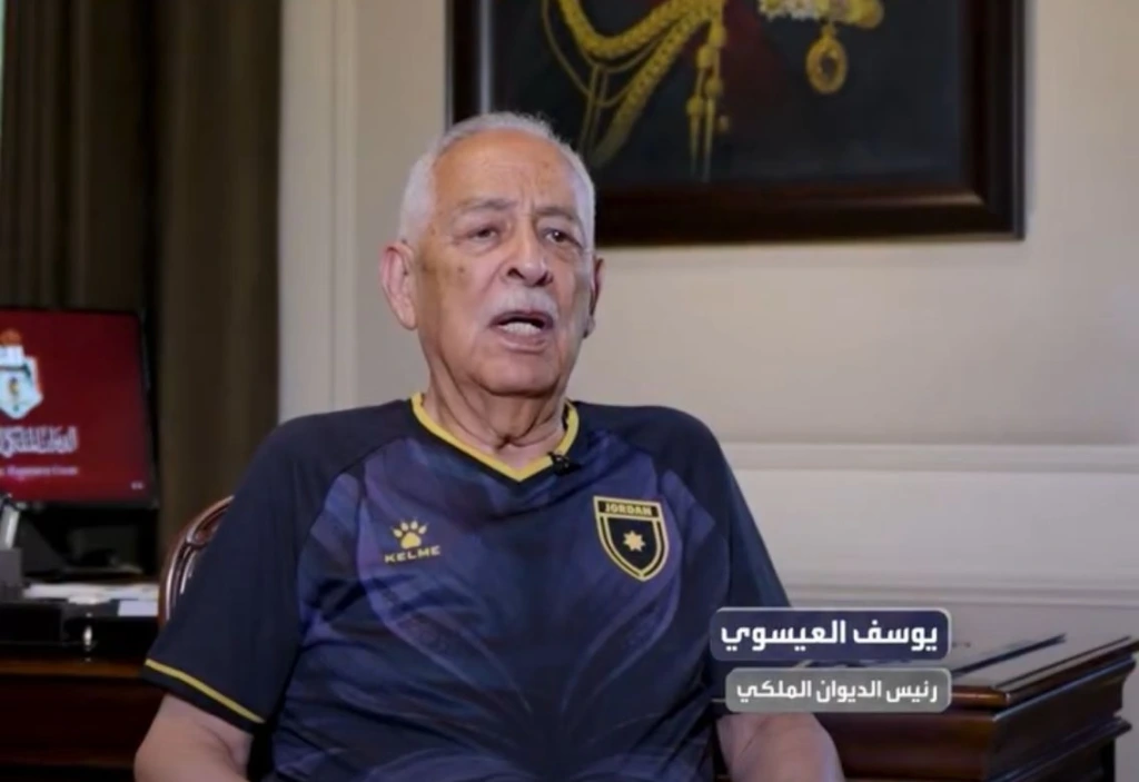 رسالة من العيسوي للنشامى : تمثلون صورة الأردن الواثق في كأس العالم .. فيديو