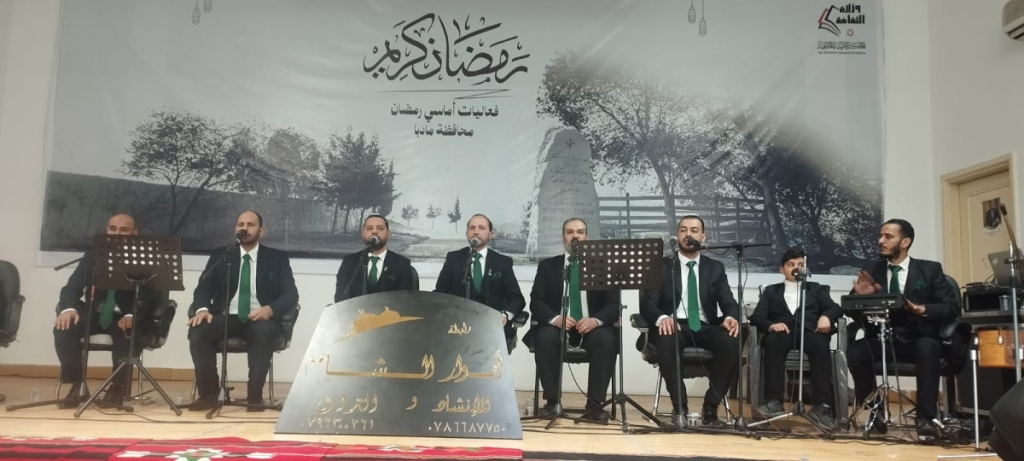 فرقة أنوار الشام السورية تختتم أماسي رمضان بأمسية إنشادية في مادبا