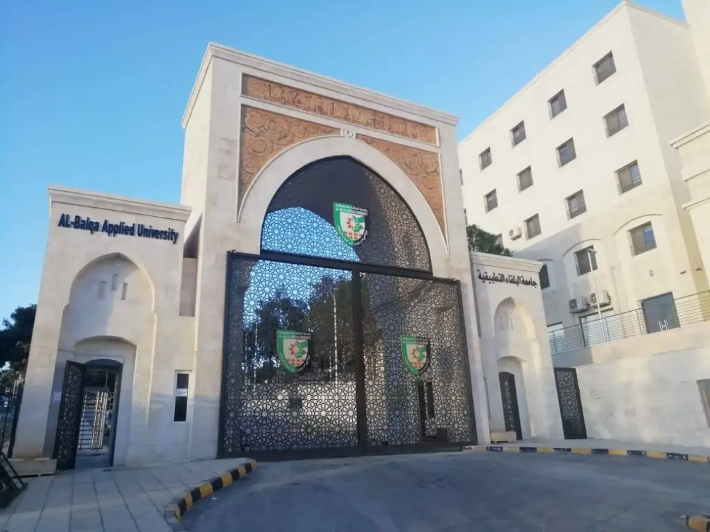 بدء الامتحانات النظرية لطلبة الشامل للدورة الصيفية الأربعاء المقبل