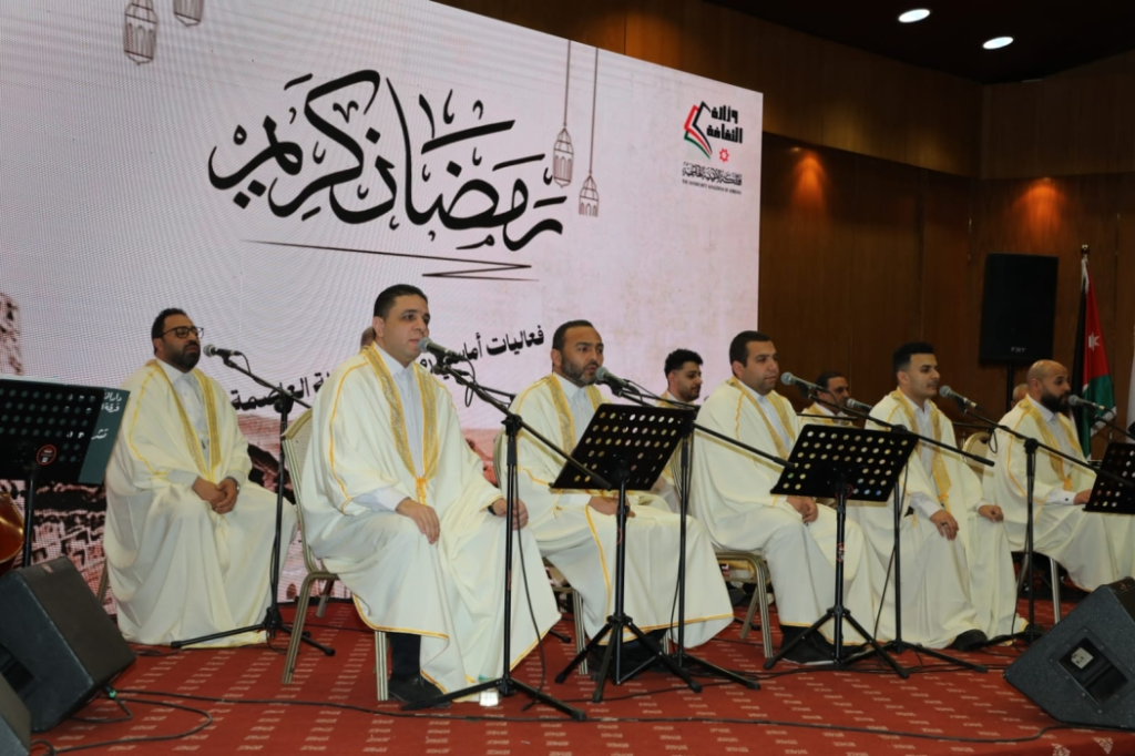 وزارة الثقافة تعلن برنامج أماسي رمضان في اسبوعه الثالث