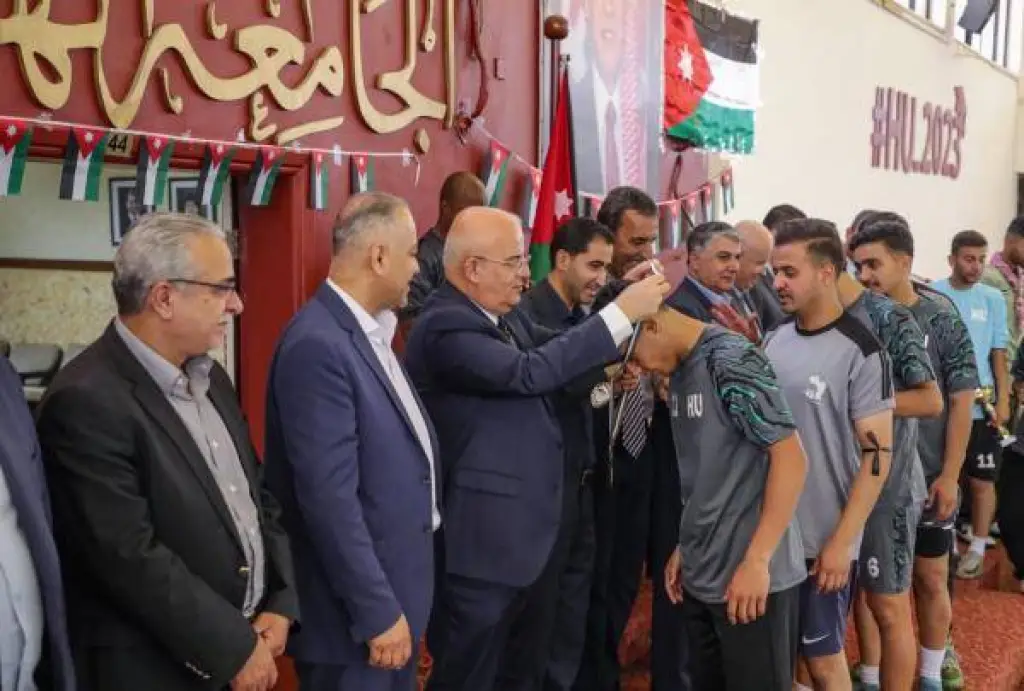 اختتام مهرجان الاستقلال الرياضي في الجامعة الهاشمية