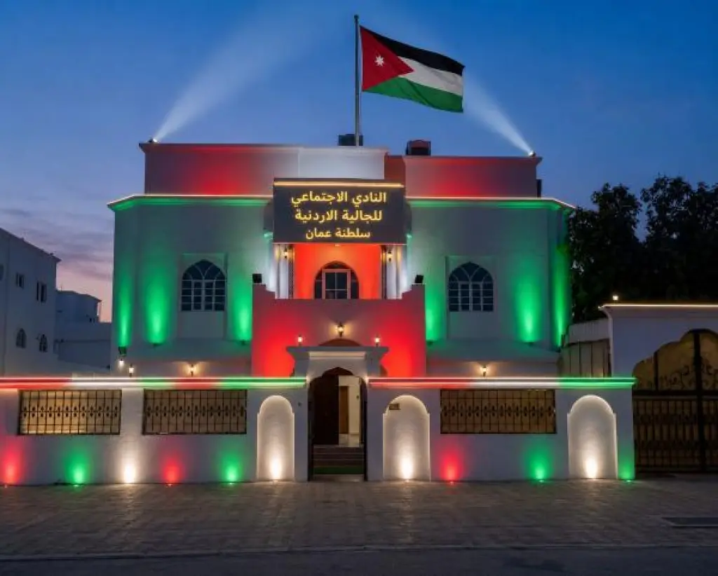 الجالية الأردنية في عمان تحتفل بعيد استقلال المملكة