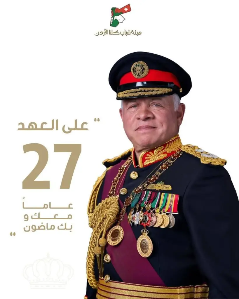 مجموعة القلعة نيوز الإعلامية....كتب احمد محمد السيد.