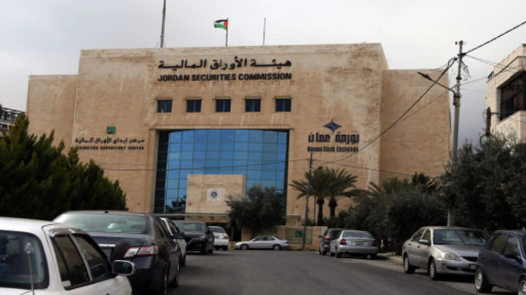 تفعيل الربط الإلكتروني بين بورصة عمّان وسوق أبوظبي للأوراق المالية
