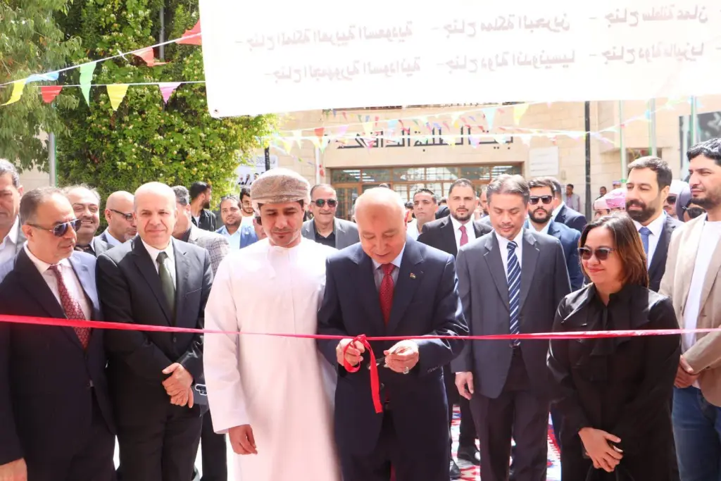 جامعة مؤتة تفتتح معرض الطلبة الدوليين وتؤكد دورها في احتضان الطلبة الوافدين وتعزيز التبادل الثقافي