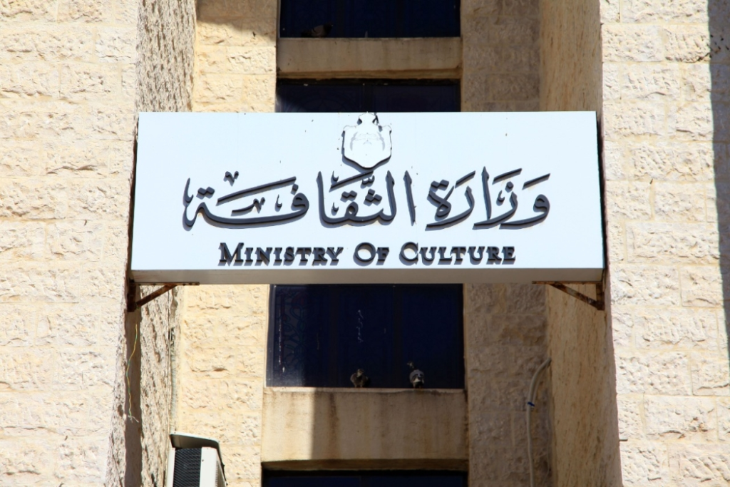 وزارة الثقافة تقيم حفل إفطار لأطفال مبرة أم الحسين