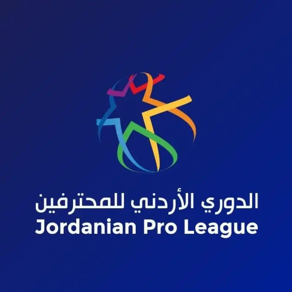 قمة كروية تجمع الفيصلي والحسين غدا