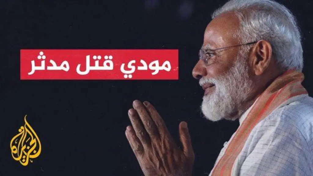 لحظات مؤثرة لأم مات طفلها خلال الاحتجاجات المسيئة للرسول الكريم