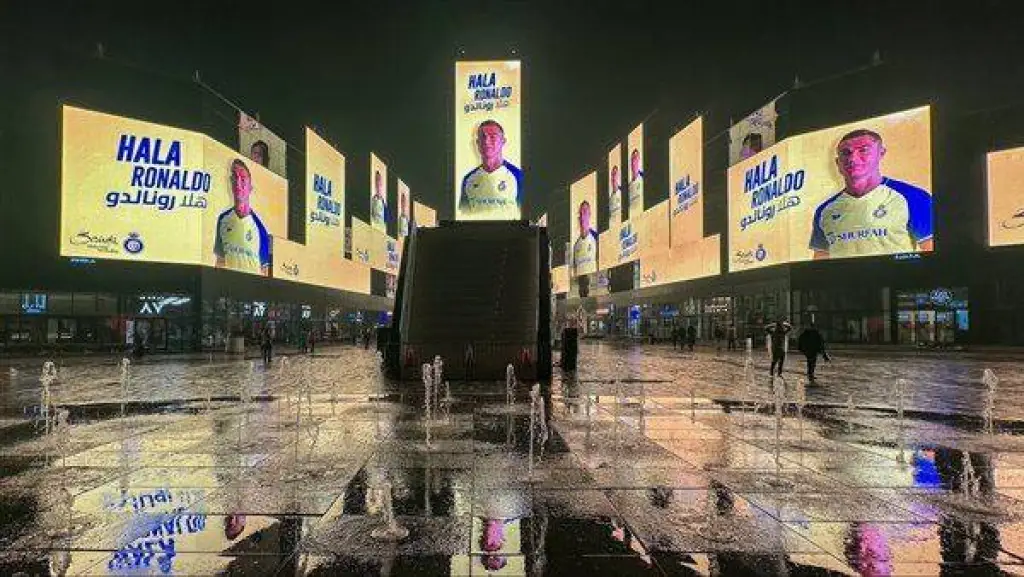 مؤتمر رونالدو: فضلت النصر ولا يهمني ما يقوله الناس عني