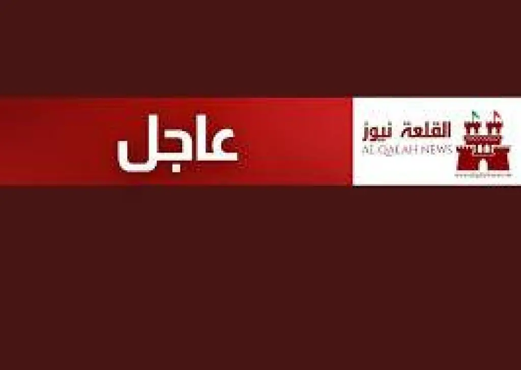عاجل الحرس الثوري الإيراني يعلن اعتقال عشرة جواسيس أجانب