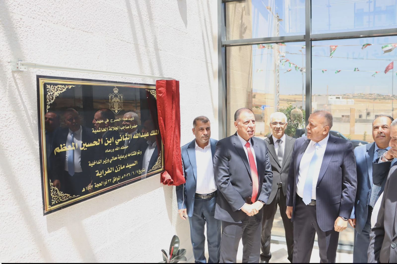 الفراية يفتتح مبنى محافظة مادبا الجديد