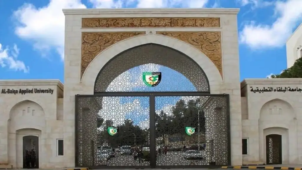 بدء الامتحانات النظرية لطلبة الشامل للدورة الصيفية 2025