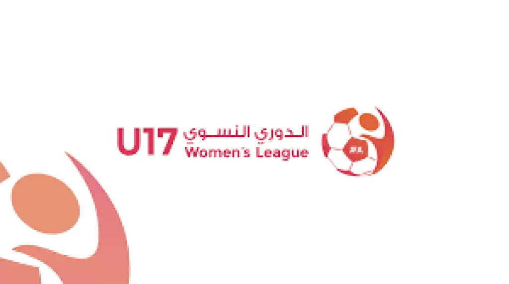 إصدار جدول مباريات الدوري النسوي ت17 لأندية النخبة والدرجات
