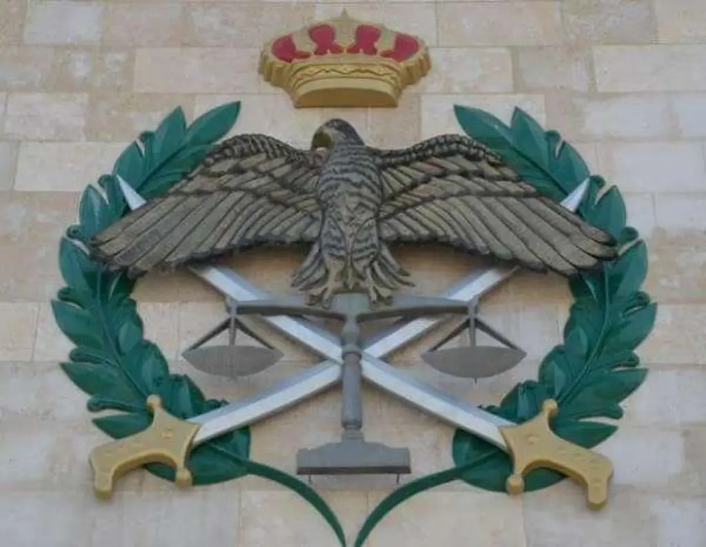 ترفيع ضباط في الأمن العام ( أسماء )