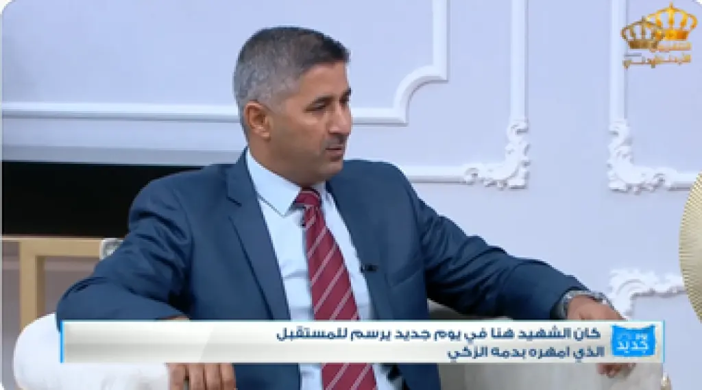 مقابلة سابقة للشهيد الدلابيح مع التلفزيون الأردني - فيديو