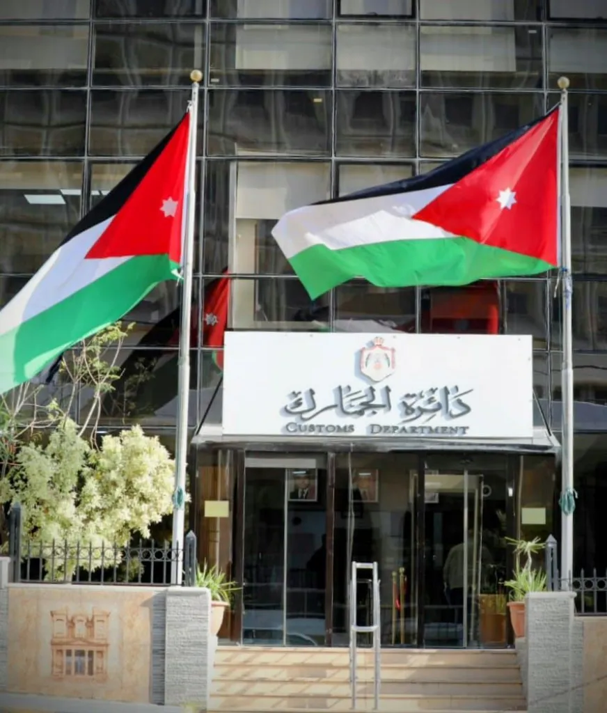 الجمارك الأردنية ترفع جاهزيتها وبالتشارك مع كافة الأجهزة الأمنية العامله في مركز جمرك العمري للتعامل مع فترة الاصطياف وعودة المغتربين