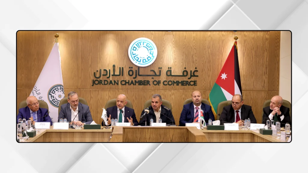 تجارة الأردن تعقد اجتماعا موسعا لبحث تعزيز تجارة الترانزيت