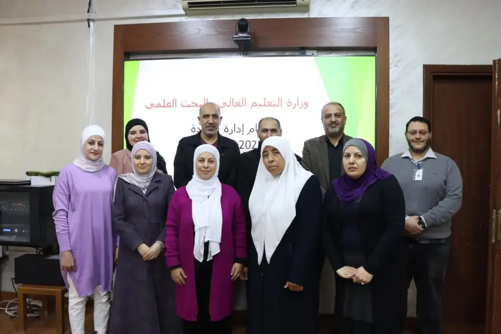التعليم العالي تستعرض تجربتها في بناء نظام إدارة الجودة مع هيئة الخدمة والإدارة العامة