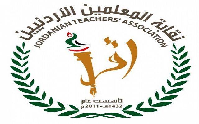 مناشدة الى الرجال الرجال