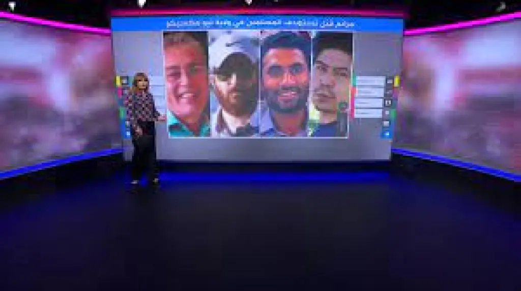 جرائم قتل تستهدف المسلمين في ولاية نيو مكسيكو الأمريكية