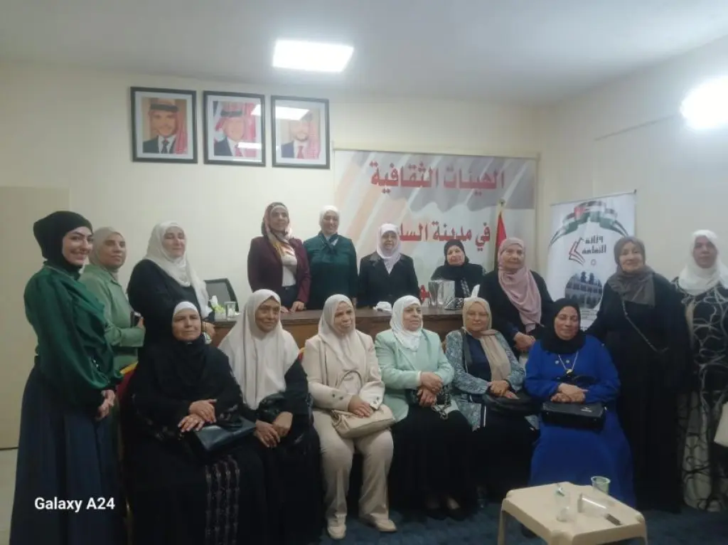 ثقافة البلقاء تنظم قراءة في كتاب “إدارة الأزمات – الكوارث والمخاطر”