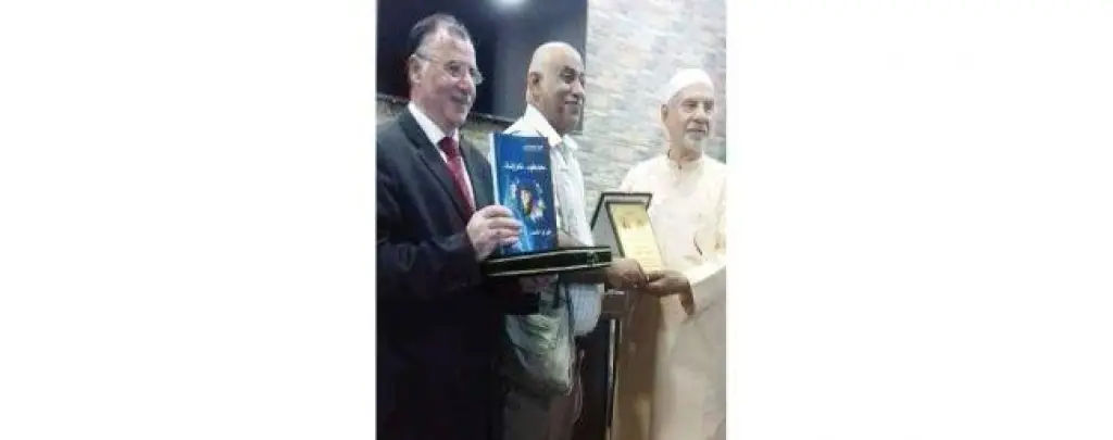 ديوان الهريس الثقافي يكرم الناقد الخطبا والشاعر يعقوب