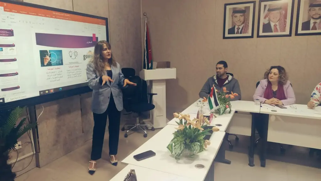 المكتبة الوطنية تفتتح البرنامج التدريبي الثاني والتسعين لتعزيز مأسسة إجراءات حق الحصول على المعلومات وأرشفة الوثائق