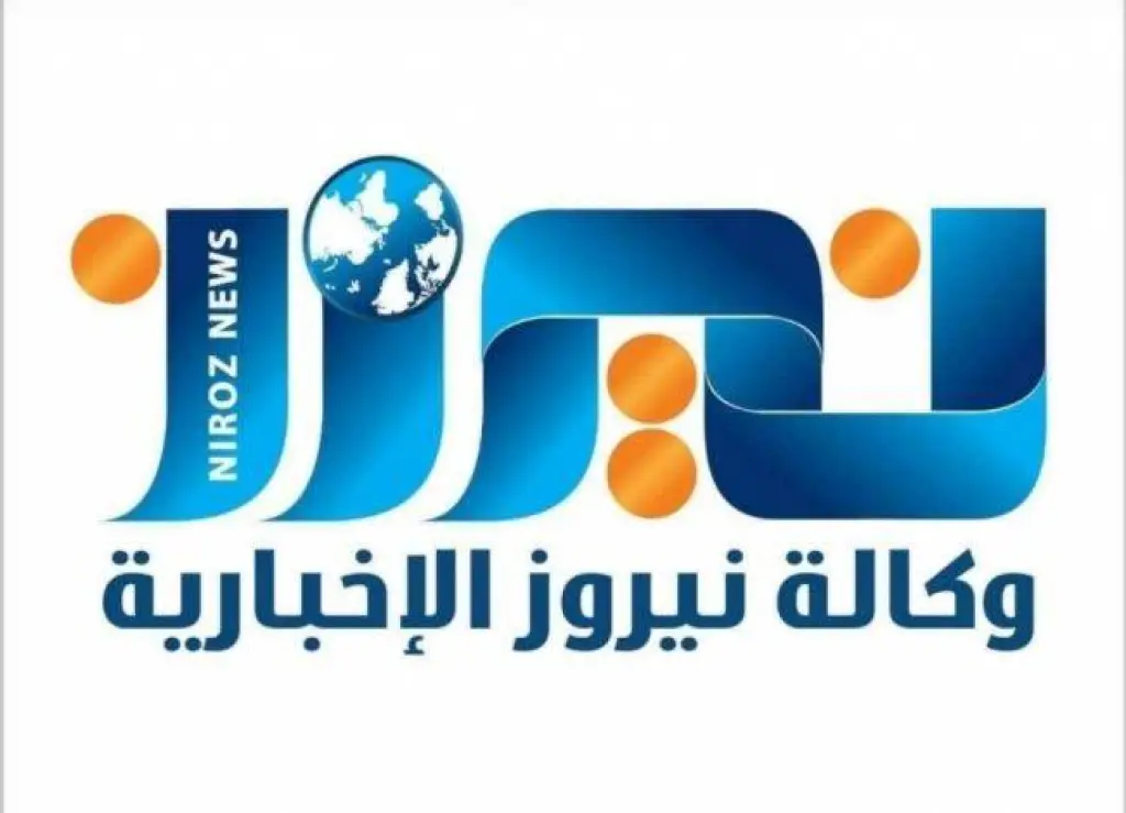 فيديو لوكالة نيروز الاخبارية  يحقق أعلى مشاهدات على مستوى الاردن  29  مليون مشاهدة ... تفاصيل