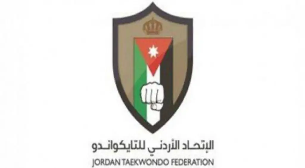 اتحاد التايكواندو يعلن انطلاق التدريبات المشتركة مع المنتخبين البرازيلي والمصري