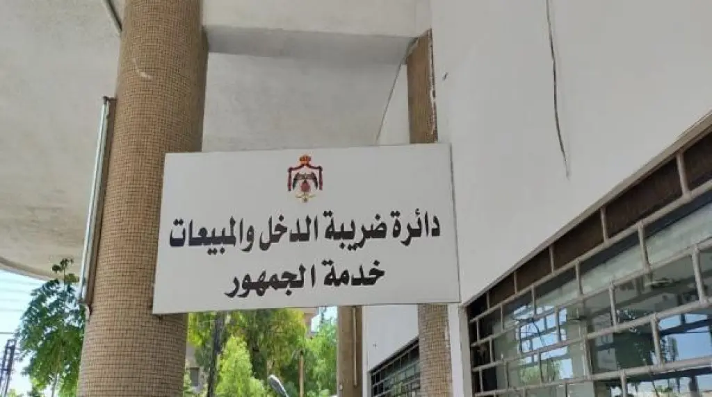 الضريبة تباشر الرقابة المباشرة على المستشفيات بشأن الربط الإلكتروني