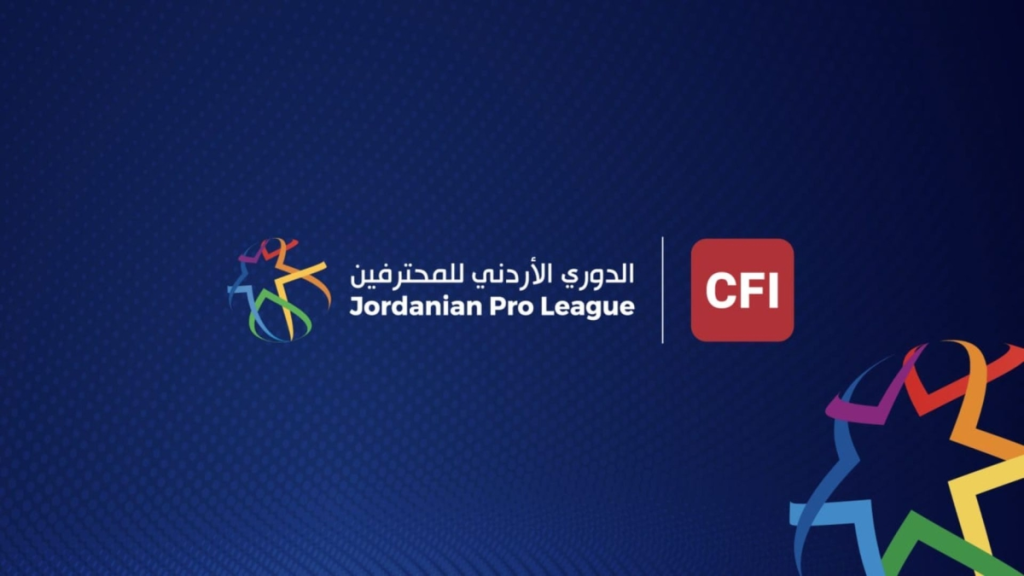 قمة الفيصلي والوحدات تتصدر المشهد في منافسات الأسبوع 14 بدوري المحترفين