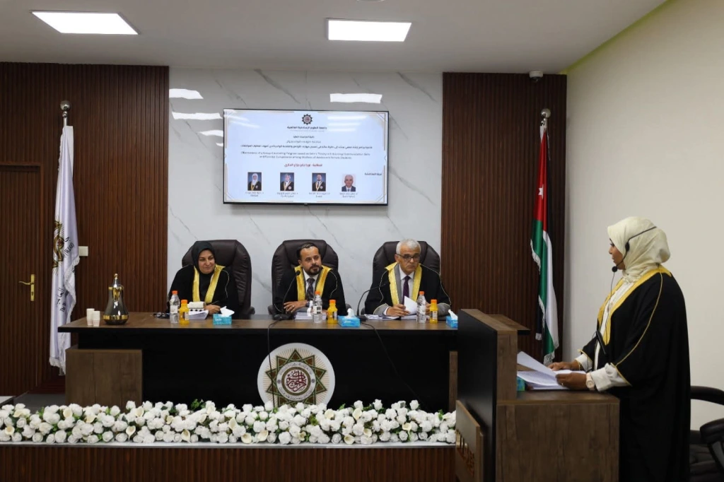 الدكتوره نورا جايز الجازي مبارك الدكتوراه في الإرشاد والصحه النفسية