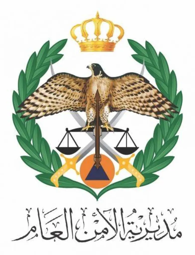 البطولة النسائية الدولية لالتقاط الأوتاد (الجائزة الكبرى) فيديو