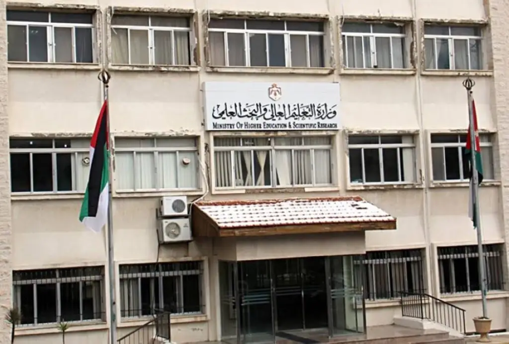 رؤساء الجامعات.. تعيين.. استقالة أو إعفاء!