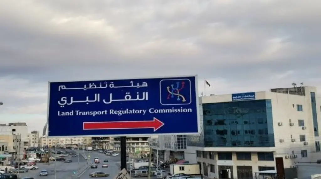 طرح دعوات لتشغيل 35 خط نقل عام جديد في المفرق وجرش والزرقاء