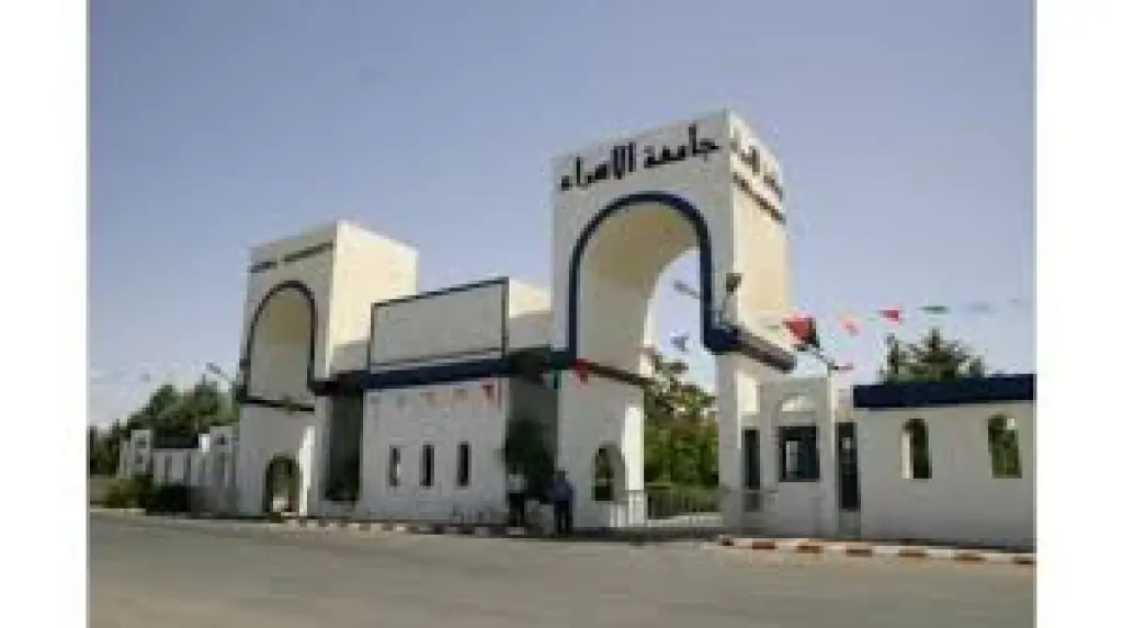 مجلس التعليم العالي يوافق على تعيين الأستاذ الدكتور باسل محافظة رئيساً لجامعة الإسراء
