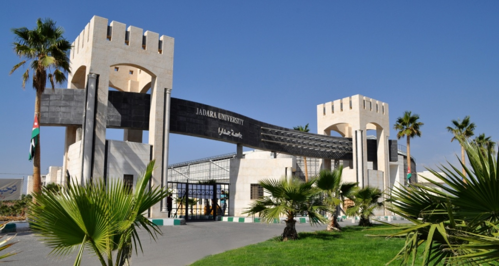 جامعة جدارا تؤجل الامتحانات المقررة غدا
