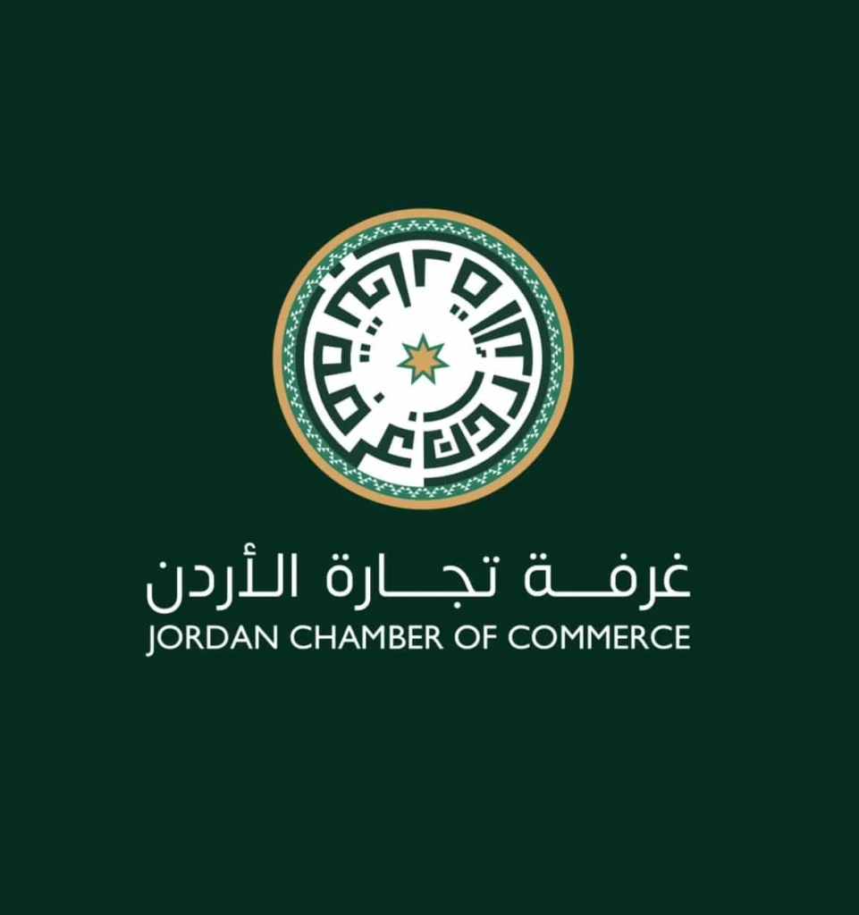 تجارة الأردن تثمن قرار الحكومة بتمديد مهلة تجديد رخص المهن دون غرامات