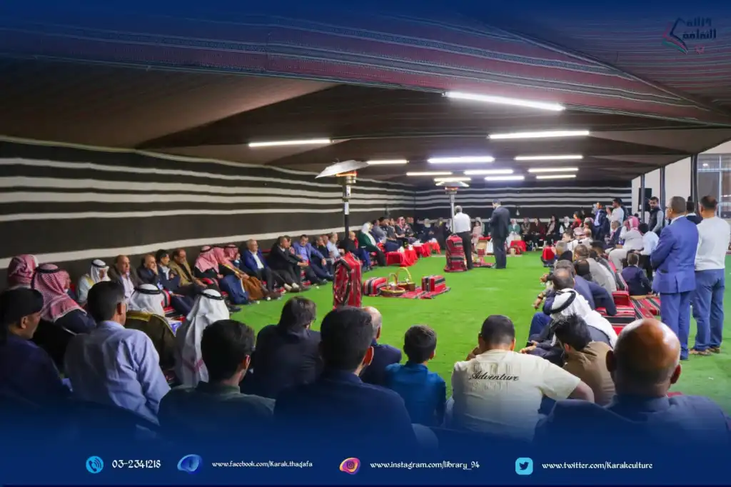 ندوة ثقافية بعنوان سردية وطن في سيرة رجل .. ثعلب الدروع خالد هجوج المجالي